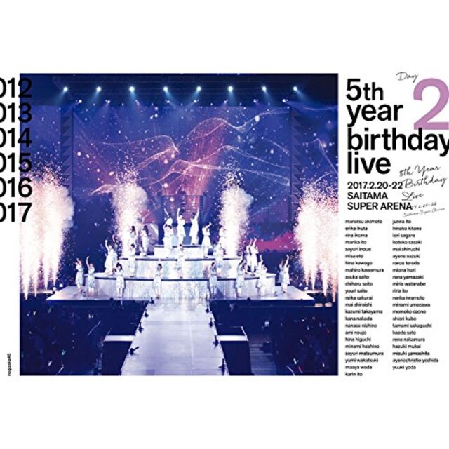 5th YEAR BIRTHDAY LIVE 2017.2.20-22 SAITAMA SUPER ARENA Day2  (Blu-Ray) z2zed1b