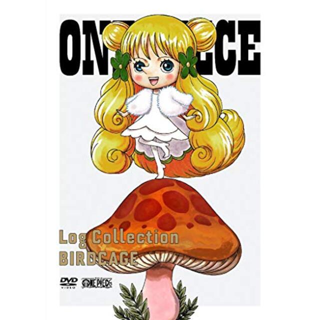 ONE PIECE Log  Collection  “BIRDCAGE" [DVD] z2zed1b