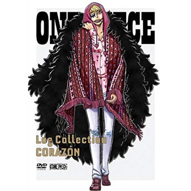 中古】ONE PIECE Log Collection “CORAZON