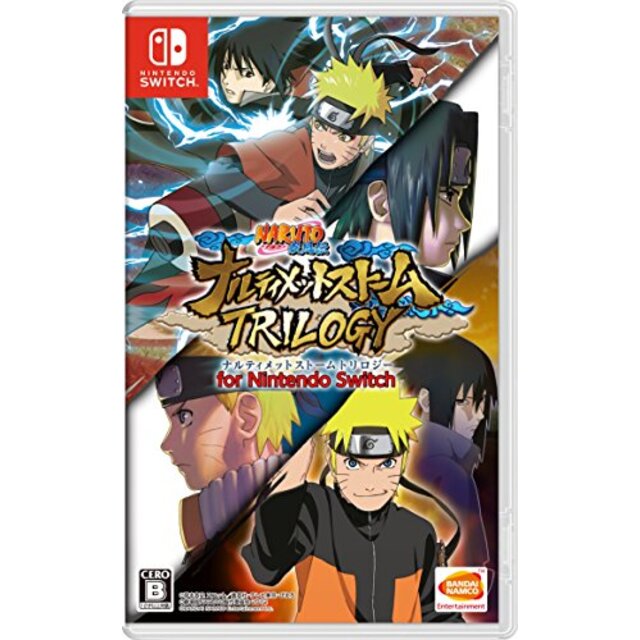 NARUTO-ナルト- 疾風伝 ナルティメットストームトリロジー for Nintendo Switch z2zed1b