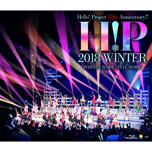 Hello! Project 20th Anniversary!! Hello! Project 2018 WINTER ~PERFECT SCORE・FULL SCORE~ [Blu-ray] z2zed1b