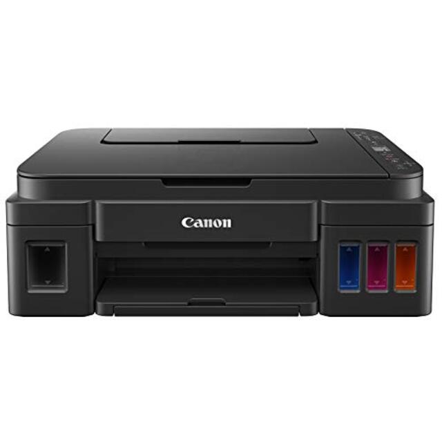 Canon プリンター 特大容量ギガタンク搭載 A4カラーインクジェット複合機 G3310 z2zed1b