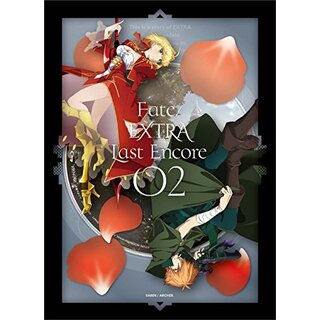 Fate/EXTRA Last Encore 2(完全生産限定版) [DVD] z2zed1b
