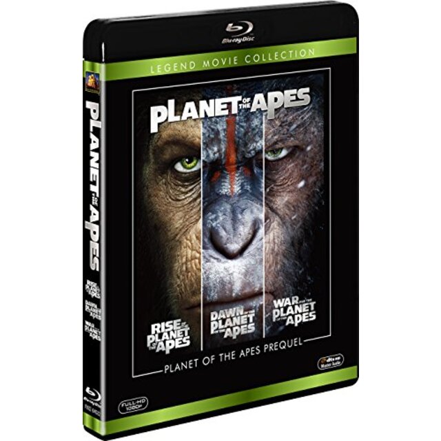 猿の惑星 プリクエル ブルーレイコレクション (3枚組) [Blu-ray] z2zed1b