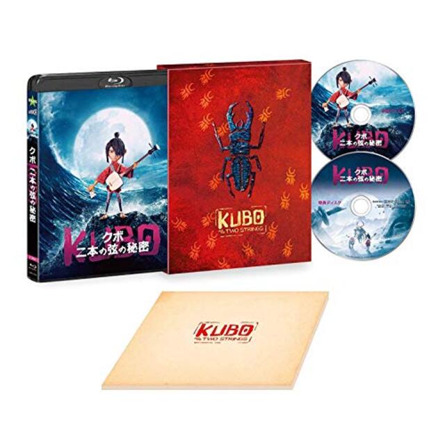 KUBO/クボ 二本の弦の秘密 3D&2D Blu-rayプレミアム・エディション(2枚組)【初回生産限定:特製アウターケース+ブックレット付】 z2zed1b
