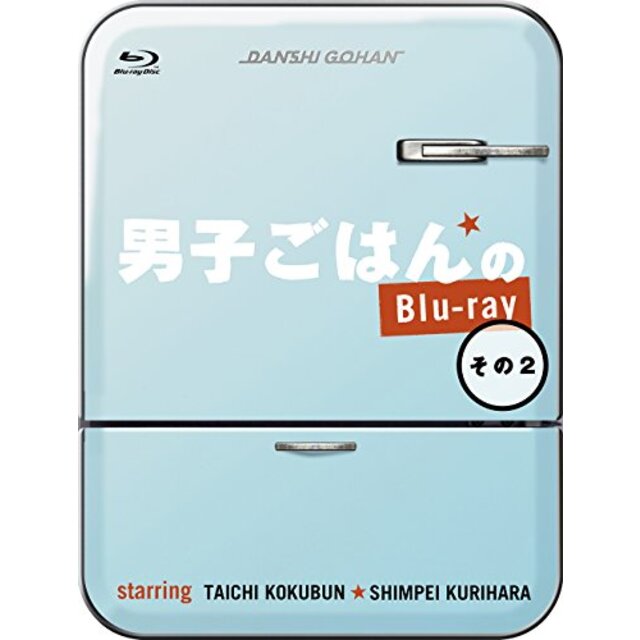 仮面ライダードライブ Blu-ray COLLECTION 2 qqffhab