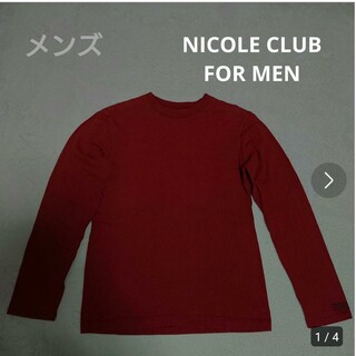 ニコルクラブフォーメン(NICOLE CLUB FOR MEN)のメンズ  M位  NICOLE CLUB FOR MEN  ニコルクラブ  長袖(Tシャツ/カットソー(七分/長袖))