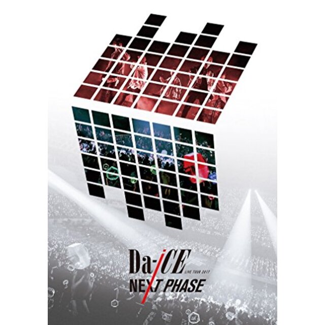 Da-iCE LIVE TOUR 2017 -NEXT PHASE- [DVD] z2zed1b