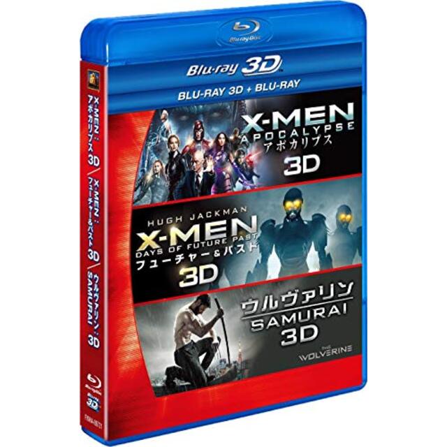 X-MEN 3D2DブルーレイBOX (6枚組) [Blu-ray] z2zed1b