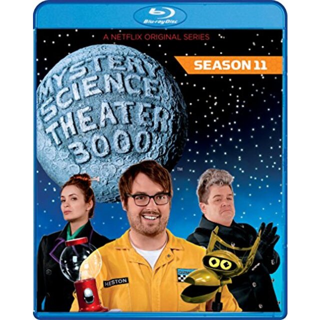 Mystery Science Theater 3000: Season Eleven [Blu-ray]