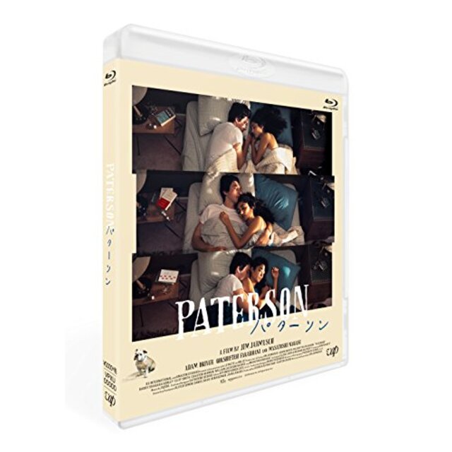 パターソン [Blu-ray] z2zed1bエンタメ その他