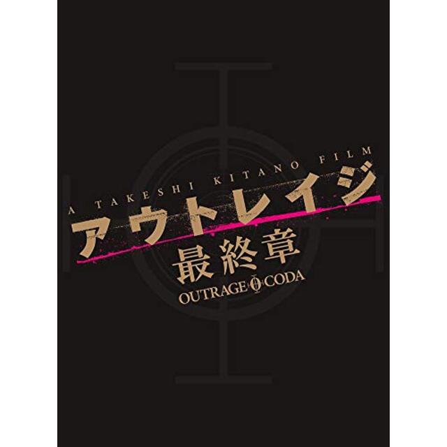 ゲット・アウト ブルーレイ+DVDセット [Blu-ray] z2zed1b