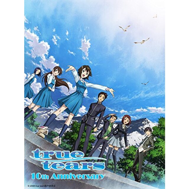 中古】true tears 10周年記念 Blu-ray Box mxn26g8 春夏新作モデル ...