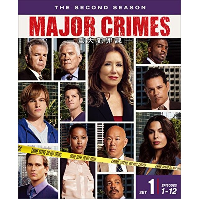 MAJOR CRIMES ~重大犯罪課 2ndシーズン 前半セット(1~12話・3枚組) [DVD] mxn26g8