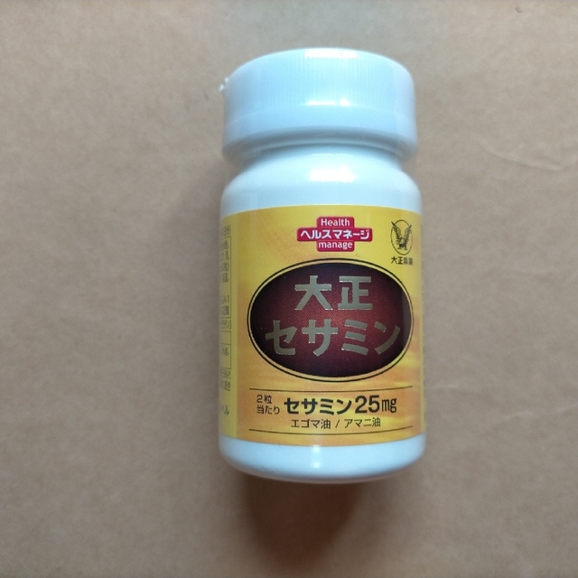 大正製薬(タイショウセイヤク)の大正製薬　大正セサミン　30日分（60粒）×3個　セサミン　ゴマ　栄養補助食品 その他のその他(その他)の商品写真