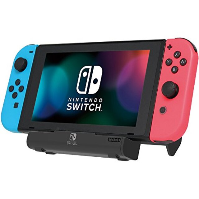 【Nintendo Switch対応】ポータブルUSBハブスタンド for Nintendo Switch (テーブルモード専用)　※Switch本体は付属しません z2zed1b
