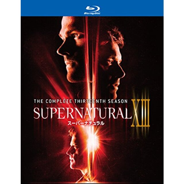 SUPERNATURAL XIII サーティーン・シーズン ブルーレイ コンプリート・ボックス (4枚組) [Blu-ray] mxn26g8