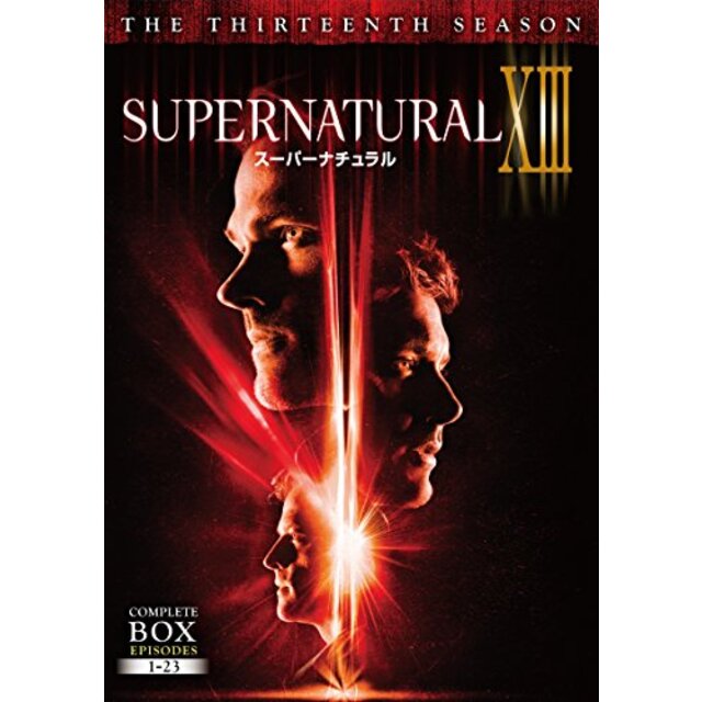 SUPERNATURAL XIII サーティーン・シーズン DVD コンプリート・ボックス (5枚組) mxn26g8