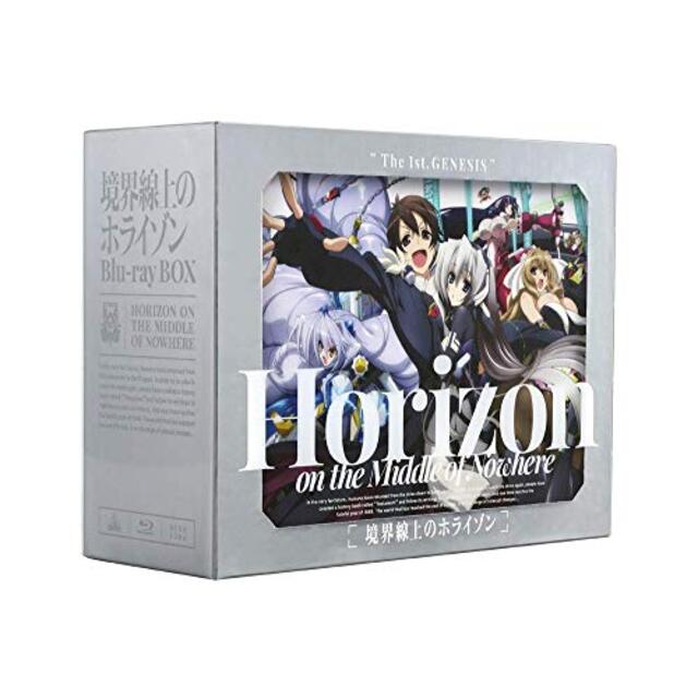 境界線上のホライゾン Blu-ray BOX (特装限定版) mxn26g8