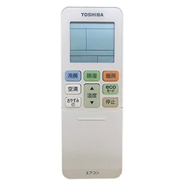 東芝 エアコン用リモコンWH-TA02EJ(東芝部品コード：43066065) mxn26g8