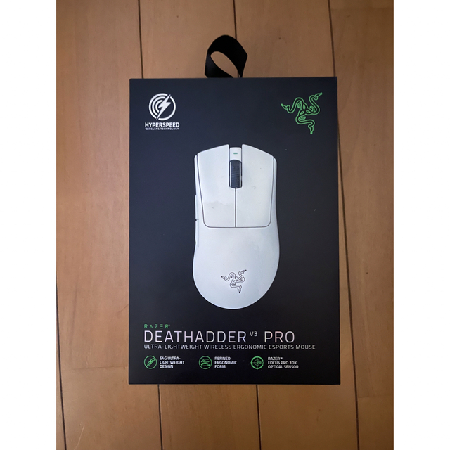 Razer DeathAdder V3 PRO White