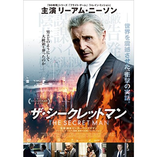 中古品　DVD　ザ・シークレット　THE SECRET