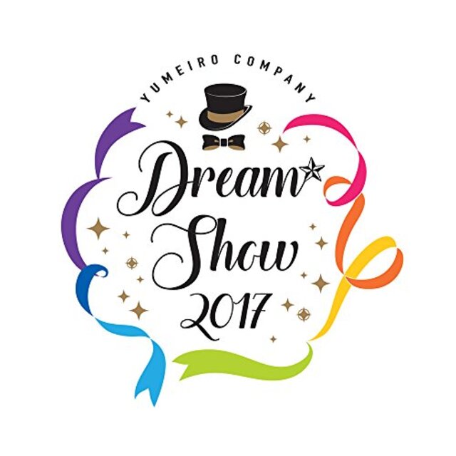 【中古】『夢色キャスト』DREAM☆SHOW 2017 LIVE BD (初回限定盤) [Blu-ray] z2zed1b | フリマアプリ ラクマ