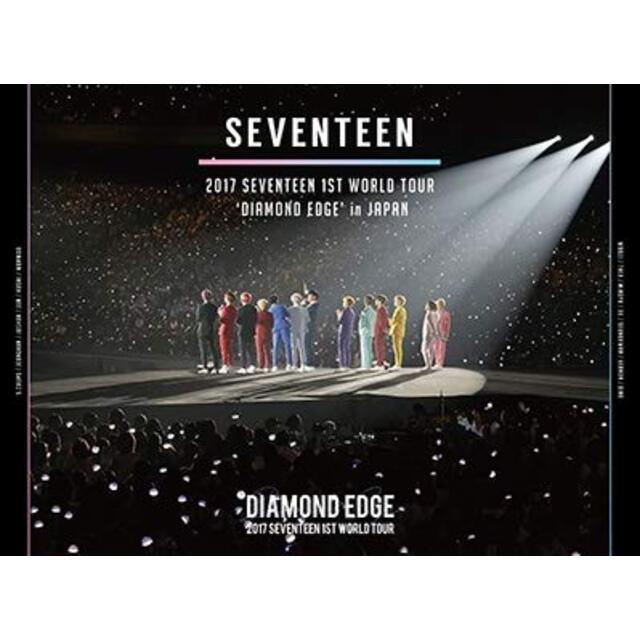 2017 SEVENTEEN 1ST WORLD TOUR 'DIAMOND EDGE' in JAPAN (2DVD+PHOTO BOOK) 【Loppi・HMV限定盤】 z2zed1b