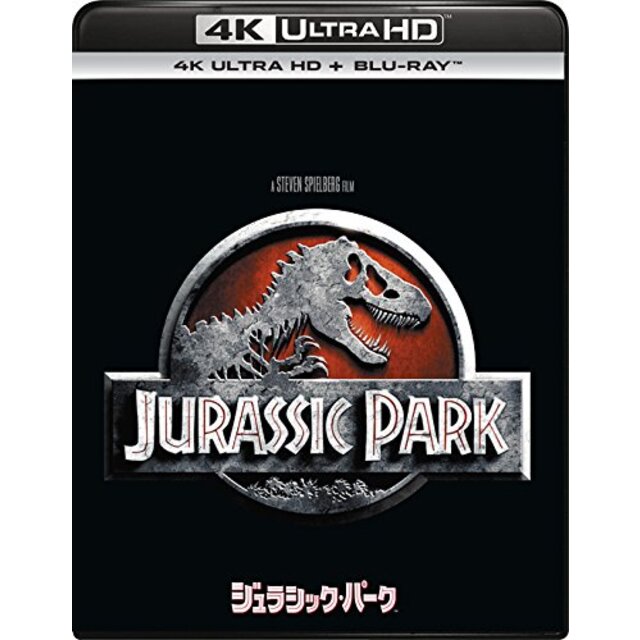 ジュラシック・パーク (4K ULTRA HD + Blu-rayセット)[4K ULTRA HD + Blu-ray] z2zed1b