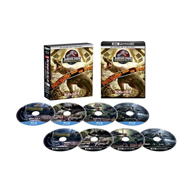 ジュラシック・パーク 4ムービー・コレクション (4K ULTRA HD+Blu-rayセット)[4K ULTRA HD + Blu-ray] z2zed1b