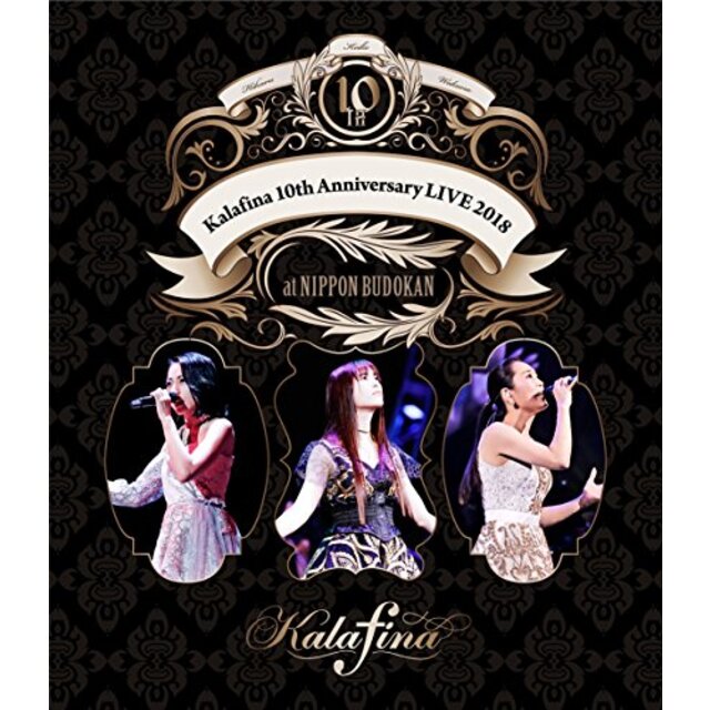 Kalafina 10th Anniversary LIVE 2018 at 日本武道館(Blu-ray Disc) z2zed1b