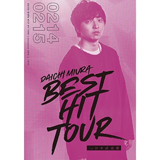 DAICHI MIURA BEST HIT TOUR in 日本武道館(DVD3枚組)(スマプラ対応)(2/14(水)公演+2/15(木)公演+特典映像) z2zed1b