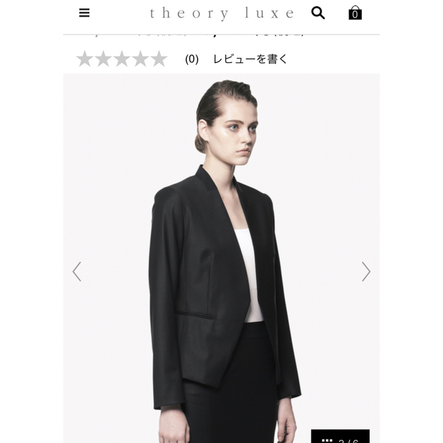 theory luxe Executive Donna ノーカラージャケット