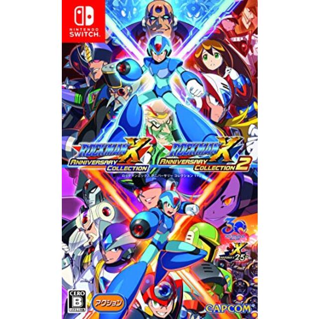中古ロックマンX アニバーサリー コレクション 日本初