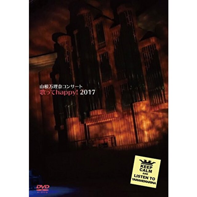 夜 【ブルーレイ版】 [Blu-ray] z2zed1b - その他