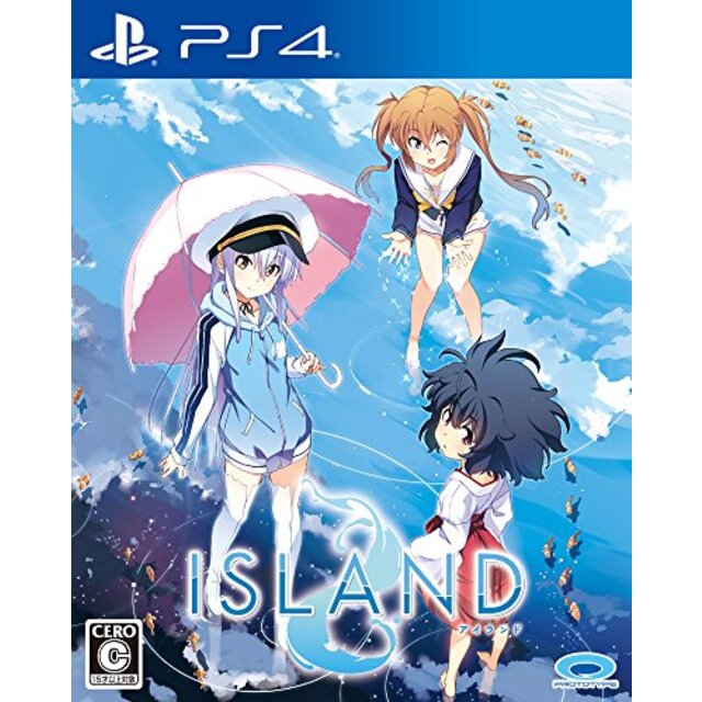 ISLAND - PS4 z2zed1b