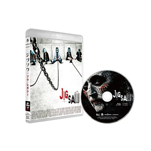 ジグソウ:ソウ・レガシー Blu-ray z2zed1b