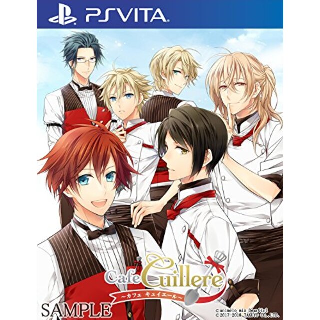 その他【PSVita】Cafe Cuillere ~カフェ キュイエール~ z2zed1b