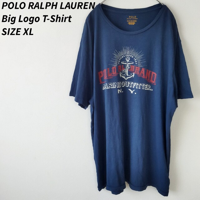 POLO RALPH LAUREN(ポロラルフローレン)の激レア　polo Ralph Lauren ラルフローレン　Ｔシャツ　ティーシャ メンズのトップス(Tシャツ/カットソー(半袖/袖なし))の商品写真