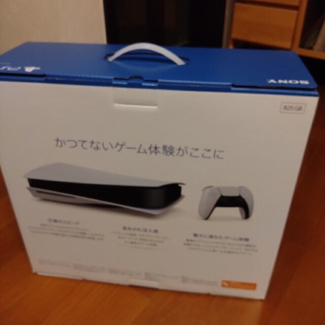 大得価新作 SONY PlayStation5 CFI-1200A01の通販 by あき's shop｜ラクマ