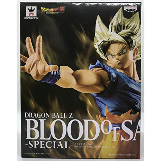 ドラゴンボールZ BLOOD OF SAIYANS-SPECIAL- mxn26g8