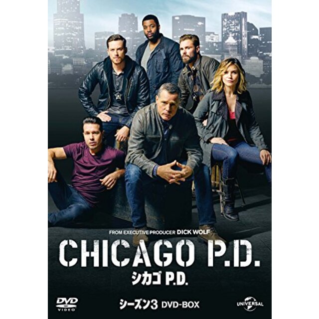 シカゴ P.D. シーズン3 DVD-BOX mxn26g8