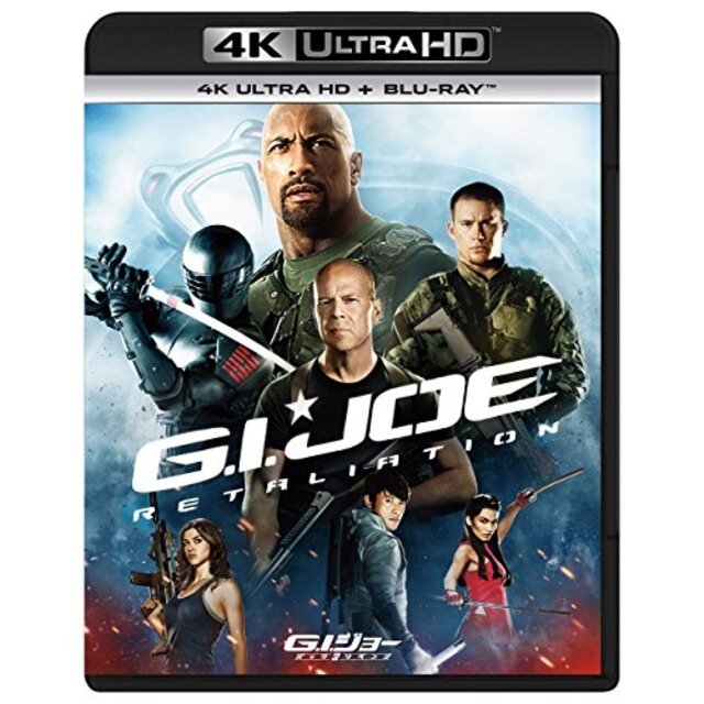 G.I.ジョー バック2リベンジ (4K ULTRA HD + Blu-rayセット)[4K ULTRA HD + Blu-ray] mxn26g8