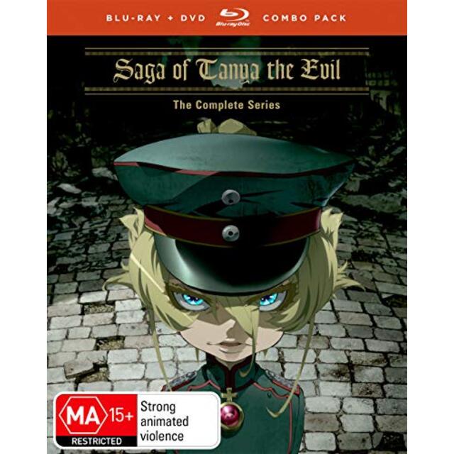 Saga Of Tanya The Evil: The Complete Series [Blu-ray] mxn26g8