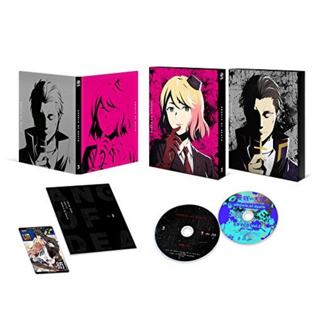 【中古】殺戮の天使 Vol.3 [Blu-ray] mxn26g8の通販 by ドリエムコーポレーション｜ラクマ