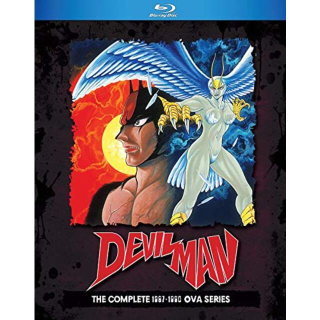 中古】Devilman: Complete Ova Series [Blu-ray] mxn26g8の通販 by ...