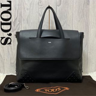 TOD'S - 定価325600円♡保存袋付♡極美品♡トッズ 2way