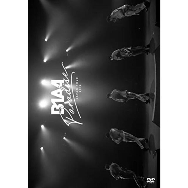 B1A4 JAPAN TOUR 2018「Paradise」(初回限定盤) [DVD] mxn26g8