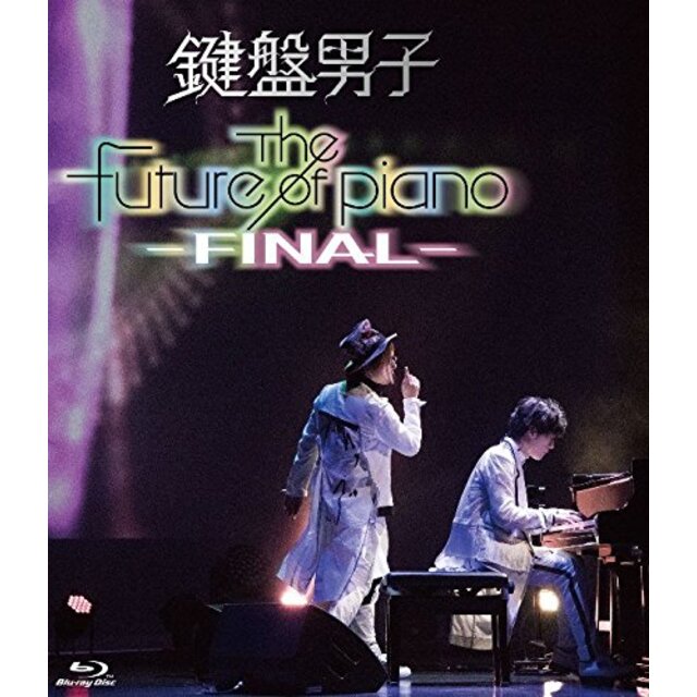 The future of piano ?FINAL? [Blu-ray] mxn26g8