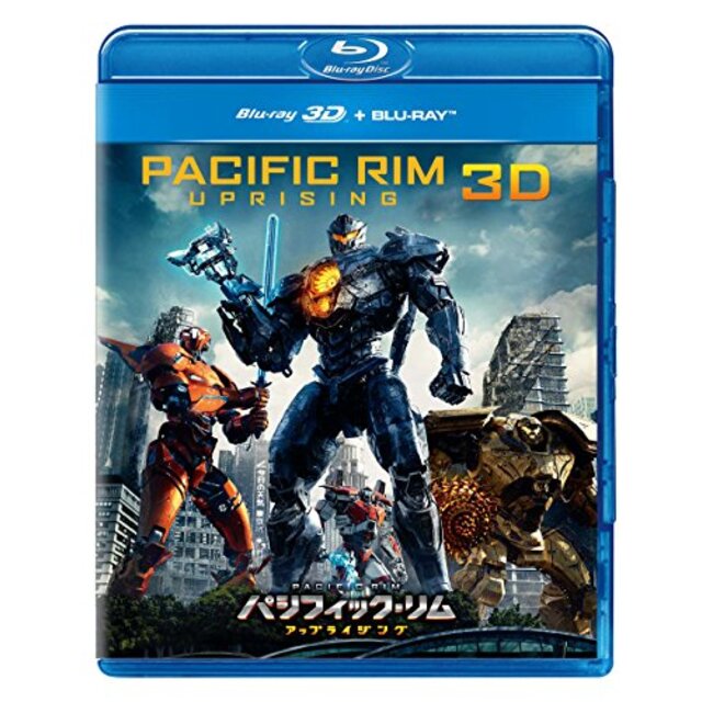 エンタメ その他パシフィック・リム:アップライジング 3Dブルーレイ+ブルーレイセット [Blu-ray] mxn26g8